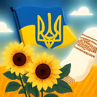 Дух Козаків