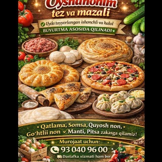 Oyshahonim tez va Mazali😋😋🥟☕️