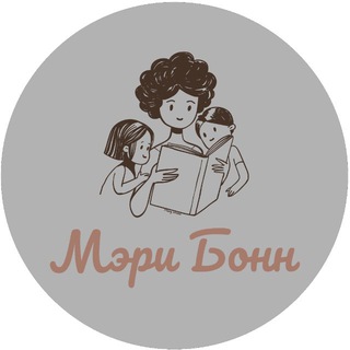 Вакансии КА Мэри Бонн