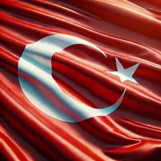 Turk tili | Тürk dılı