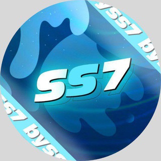 byss
