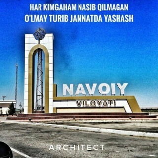 👉❤️❤️❤️👉NAVOIYNING ENG SHOV-SHUVLI GRUPPASI👈❤️❤️❤️👈