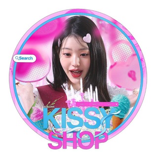 𝙠𝙞𝙨𝙨𝙮 𝙨𝙝𝙤𝙥 || 키시 쇼핑❄️