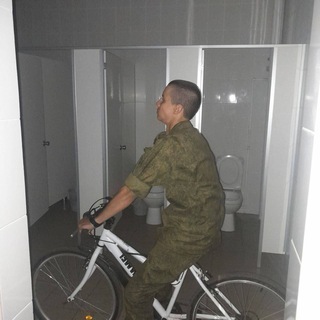 Чатик на худе