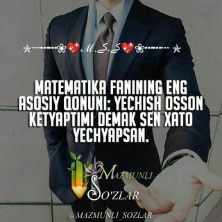 Evreka matematika