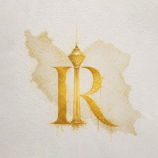 رپ ایران | RAP IRAN Free