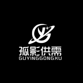 孤影双向机器人