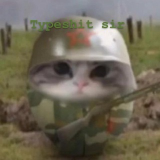 " "