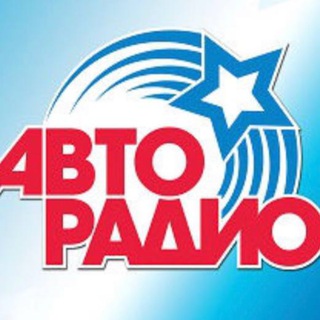 Авторадио