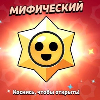 Ахмет