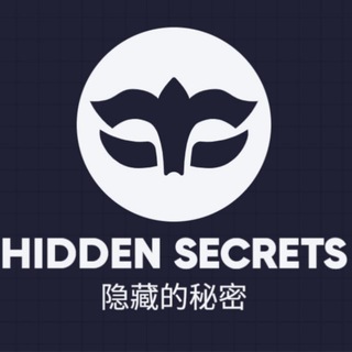 Hidden secrets Official | 隐藏的秘密