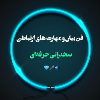 زهرا پرستش