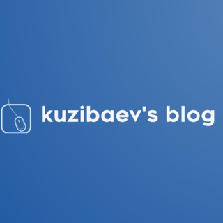 Kuzibaev's blog