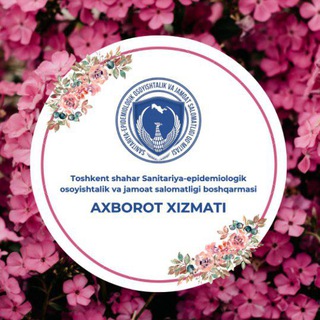 Shaharses.uz | Rasmiy kanal