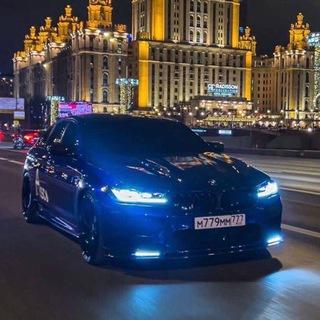 связь с артемом