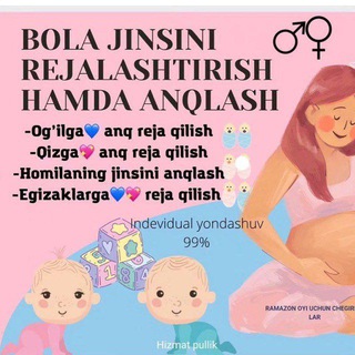 Homila jinsini aniqlash🤰