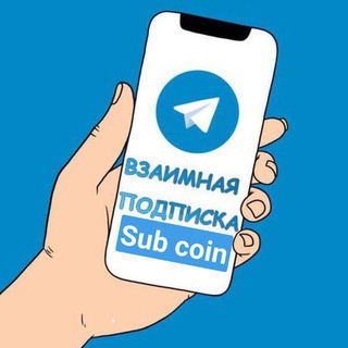 Инструкция