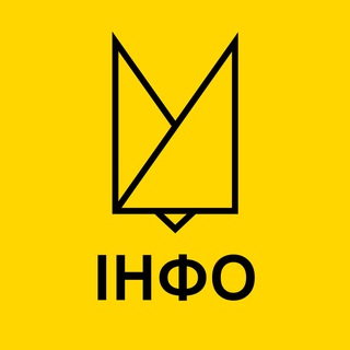 ГО «Українські Студенти за Свободу»