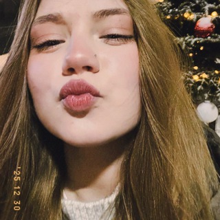 алина