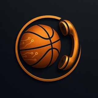 Ball Calls 🏀