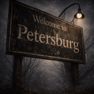 Petersburg