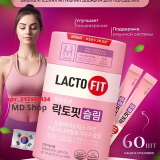 KOREA 🇰🇷 parfum