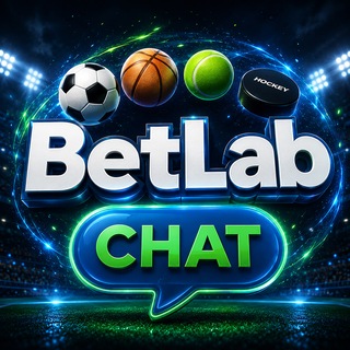 BetLab чат
