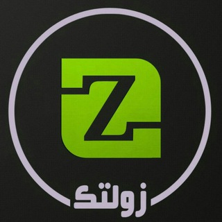 زولتک | ZolTech