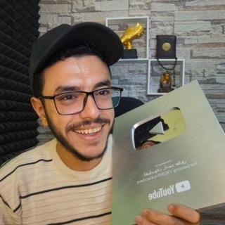 𝙂𝙖𝙢𝙚𝙧 | الفيلـسوف