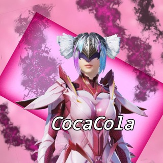 Отызы CocaCola
