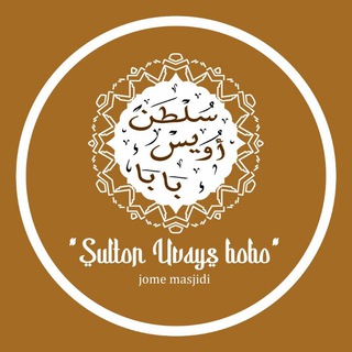 SultonUvaysbobo.uz