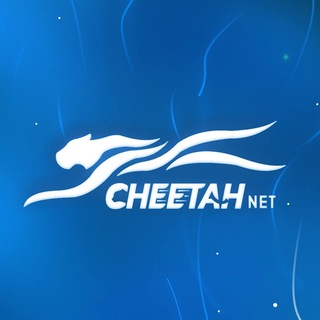 CheetahNet