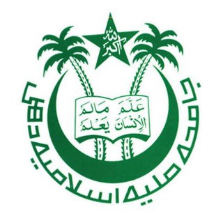 BPT/MLS/MEP/BIOSCI/BIOTEC/GEO/HISTO/BHM/CHEM/ECO/PHYCOL/POLYT/BALLB/PHY/ISLAMIC/URDU/ARABIC/FRENCH/HINDI/BTECH/DIPLOMA.ER/CS