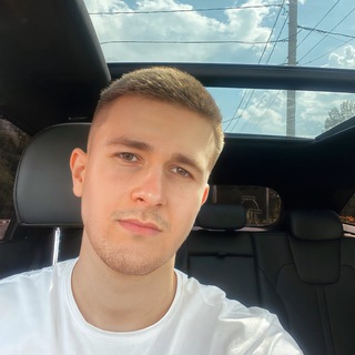 Никита Ермаков