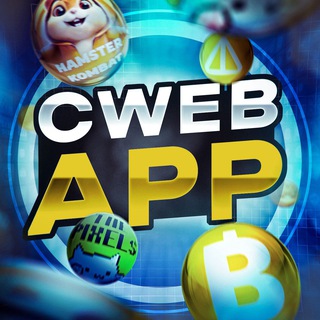 CWebApp