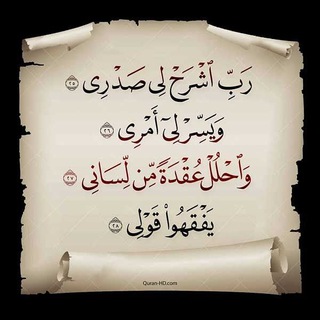 حکمرانی نئوطالبان