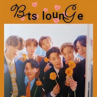 BTS LOUNGE