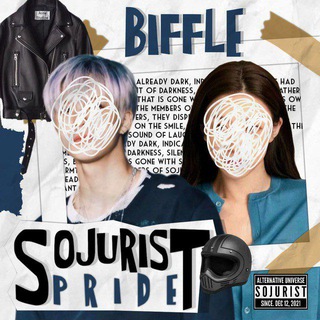 Sojurist's Biffle Data