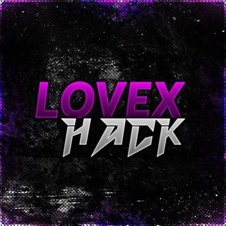 LovexCheat