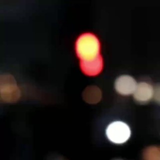 say my name