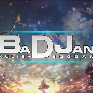 BaDJan