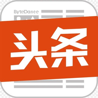 今日头条投稿机器人