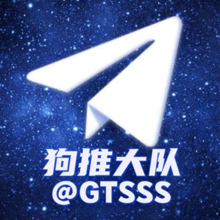 东南亚狗推大队
