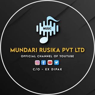 Mundari Rasika Pvt Ltd