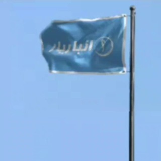 پرسش و پاسخ انبارداری