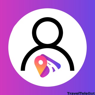 TravelTeleBot – Support (Тех. Поддержка)