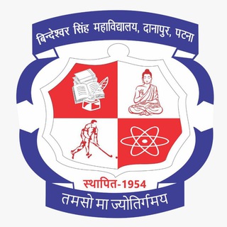 B.S. College Group