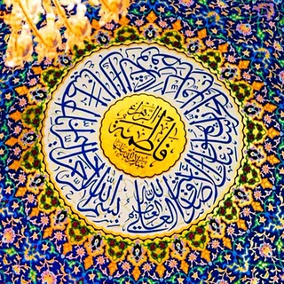 الثقافة الزهرائية