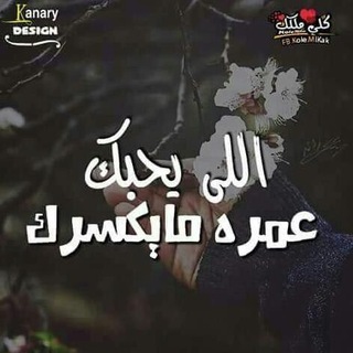 خواطر مكسوره🥀🖤
