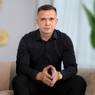 Путь с Едемским
